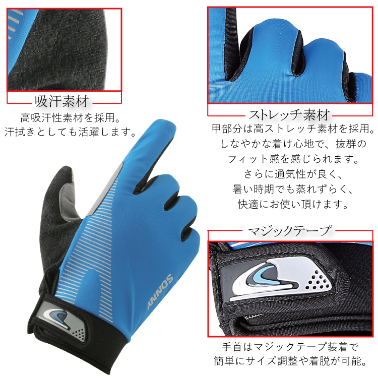 商品情報409