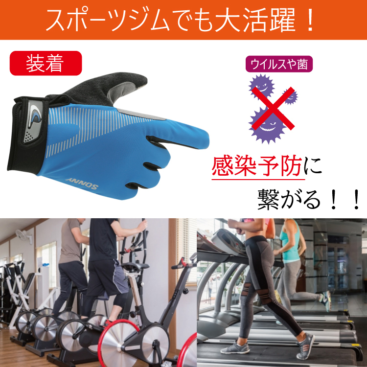 商品情報423