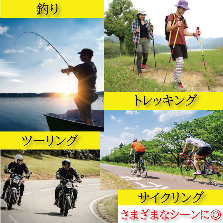 商品情報435
