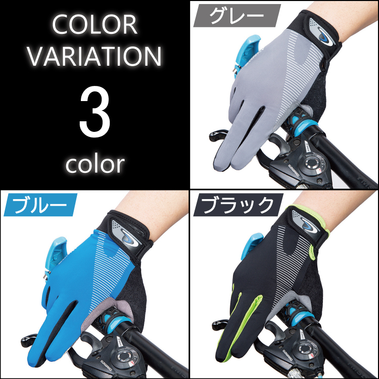 商品情報456