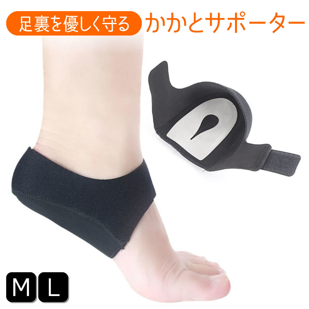 商品情報498