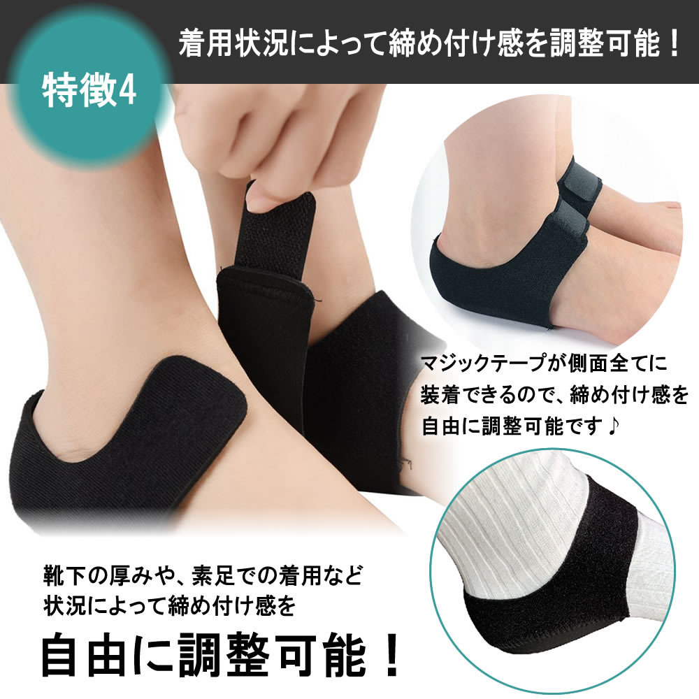商品情報517