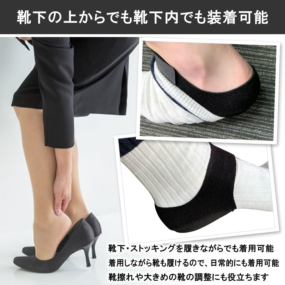商品情報534