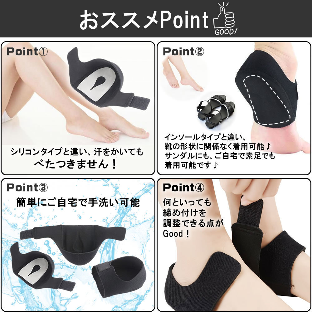 商品情報544
