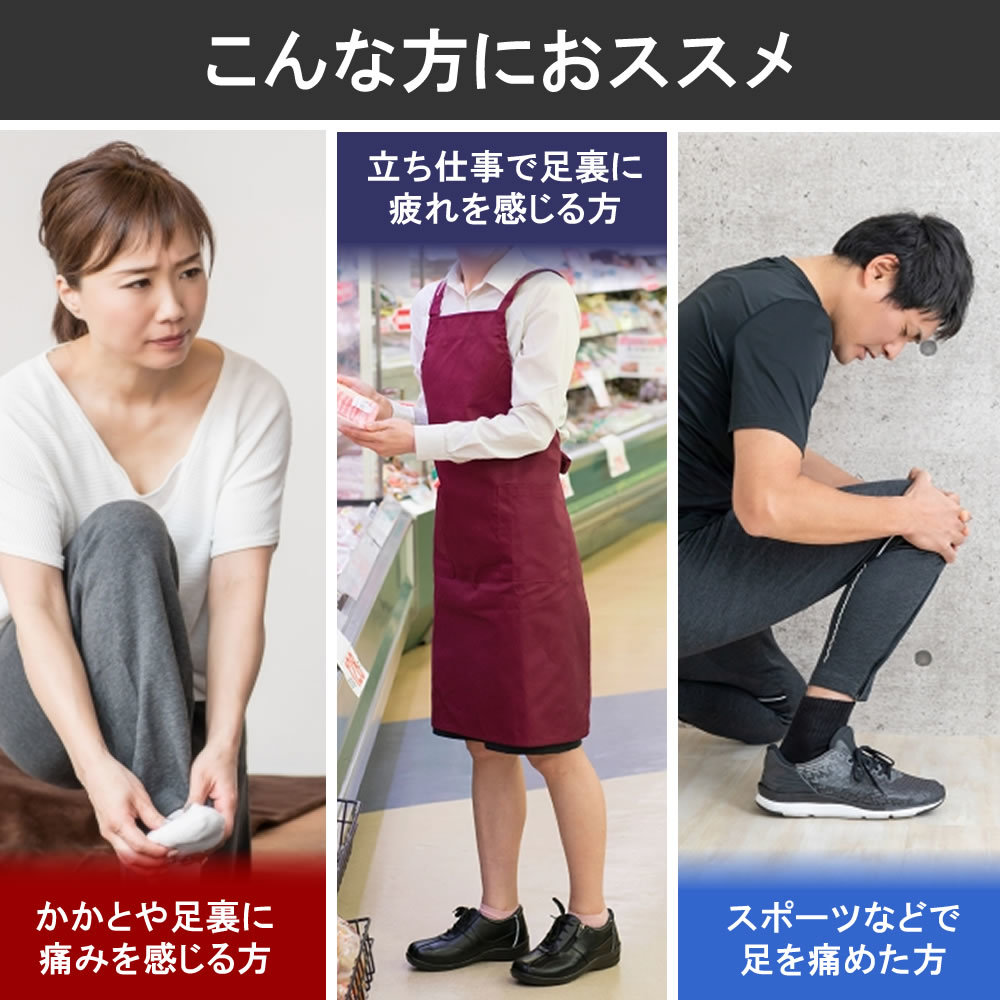 商品情報565