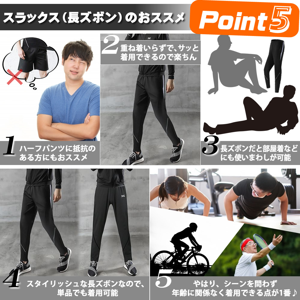 商品情報935