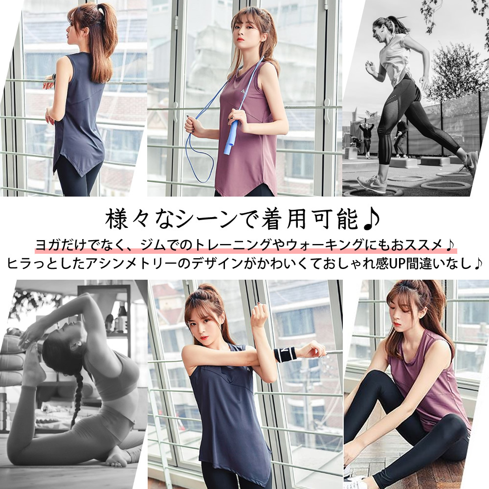 様々なシーンで着用可能