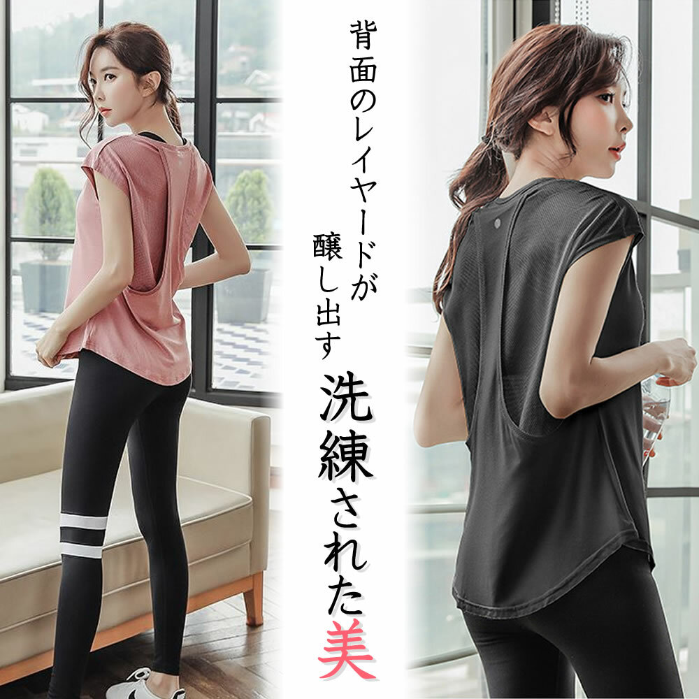 商品情報868