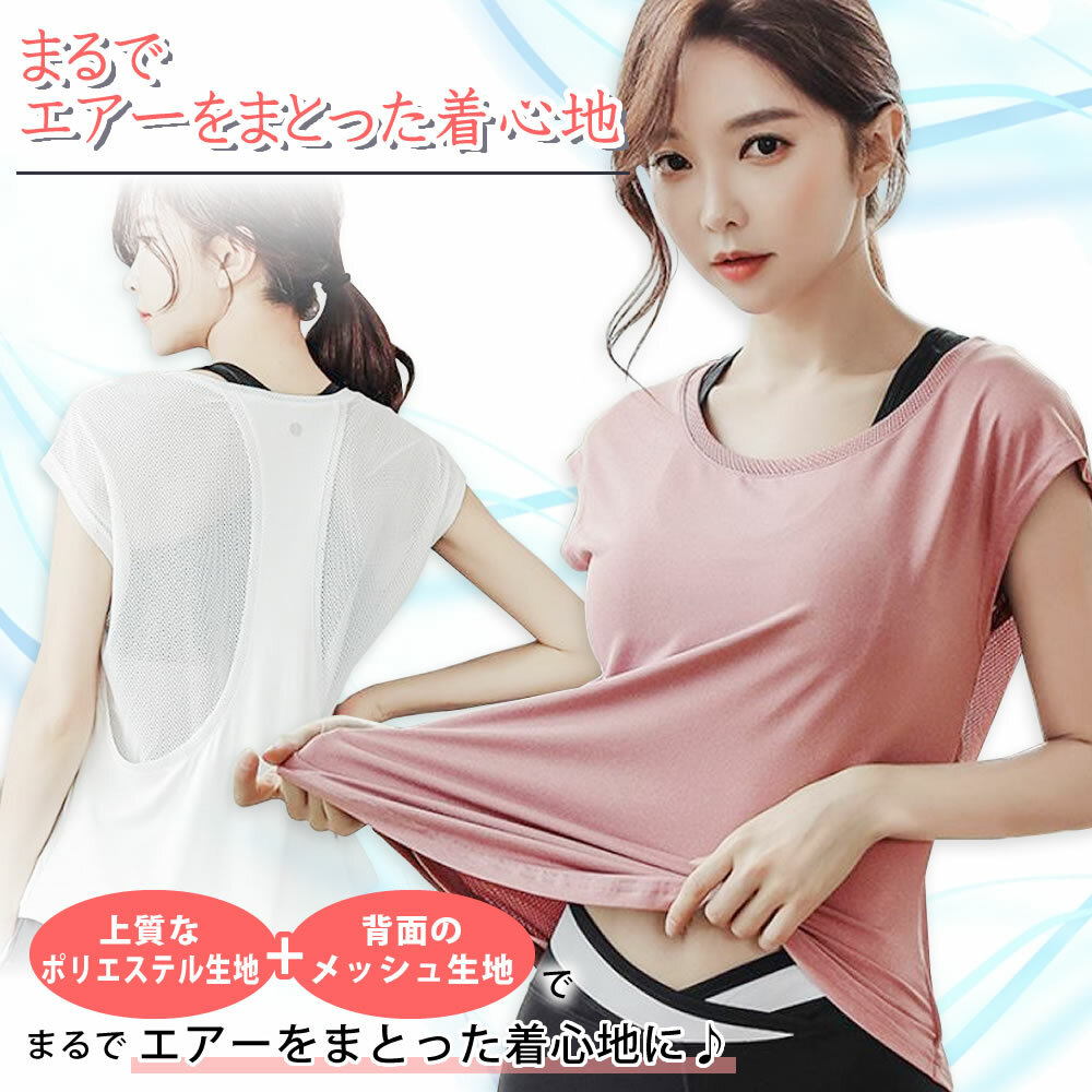 商品情報876