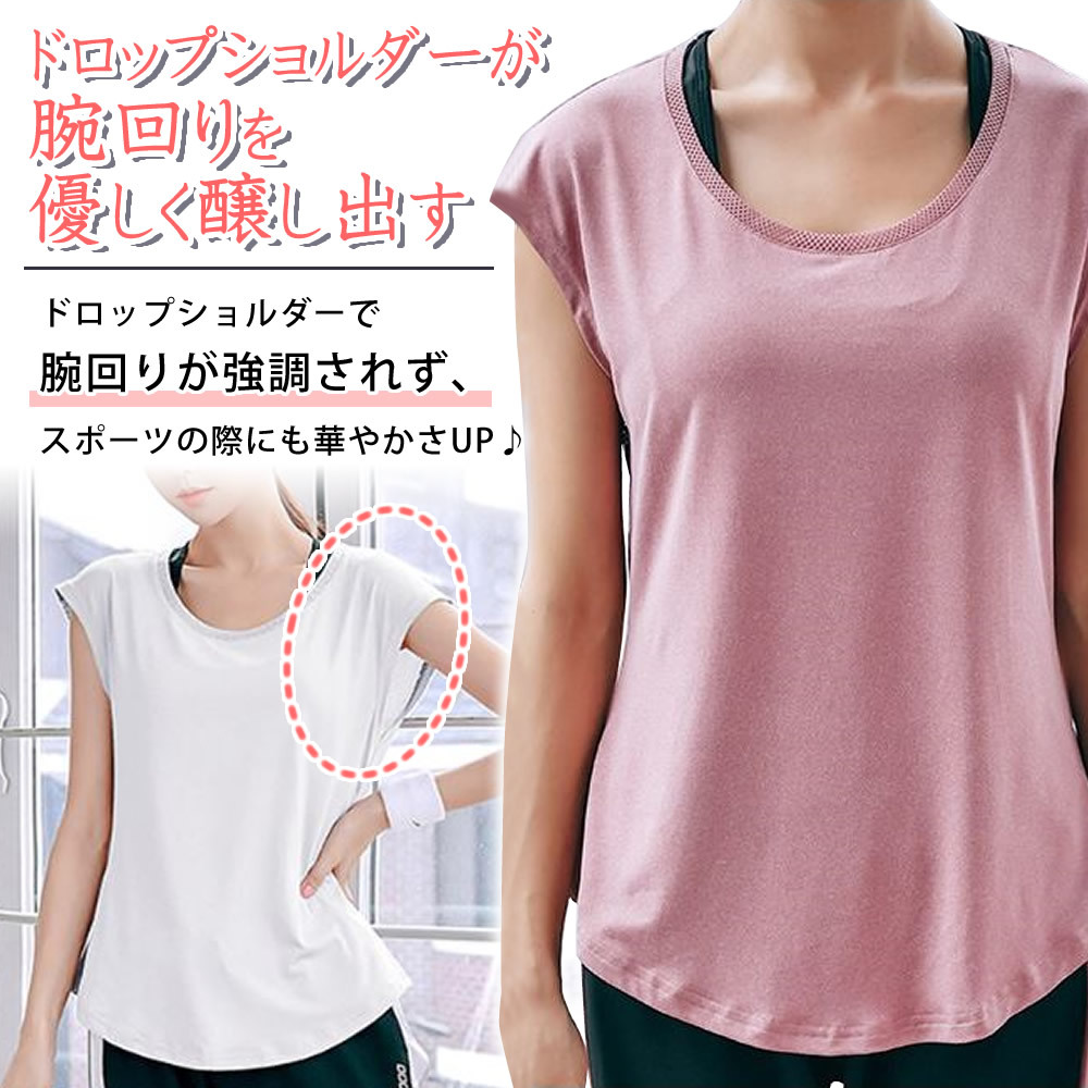 商品情報884