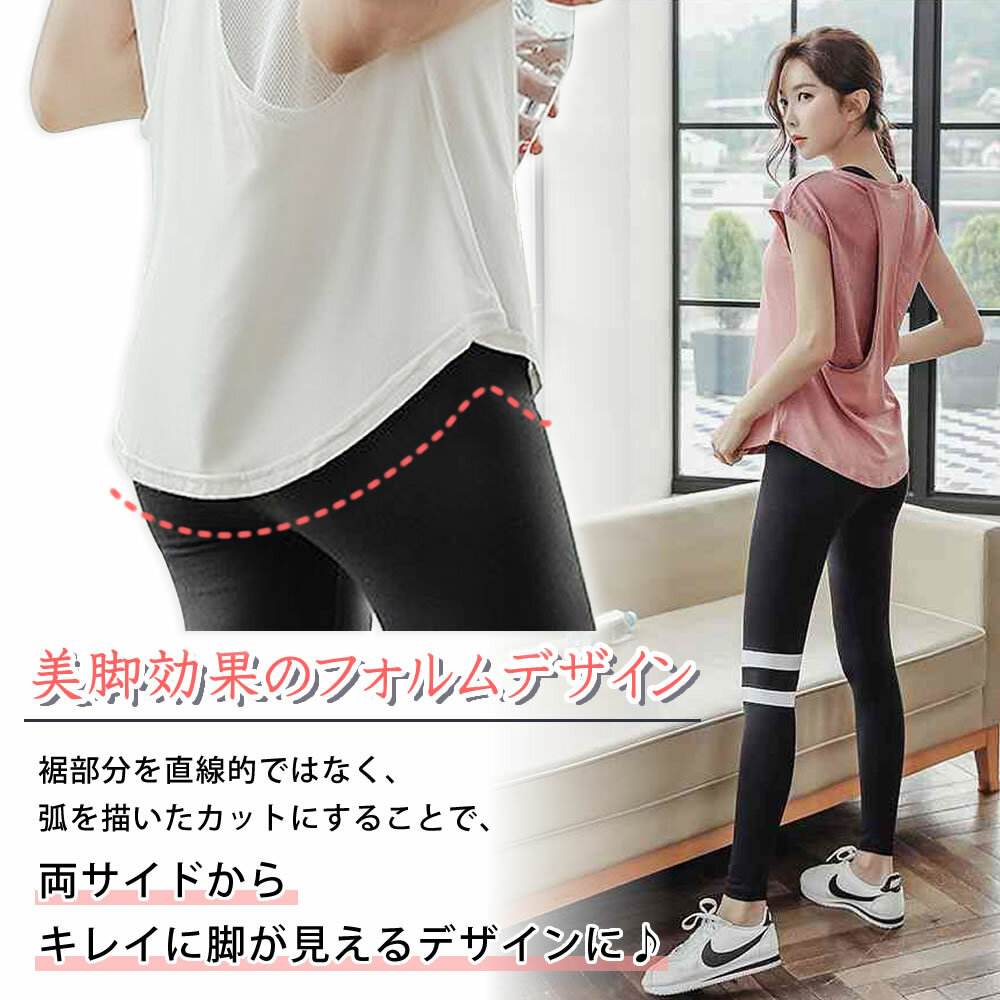 商品情報895