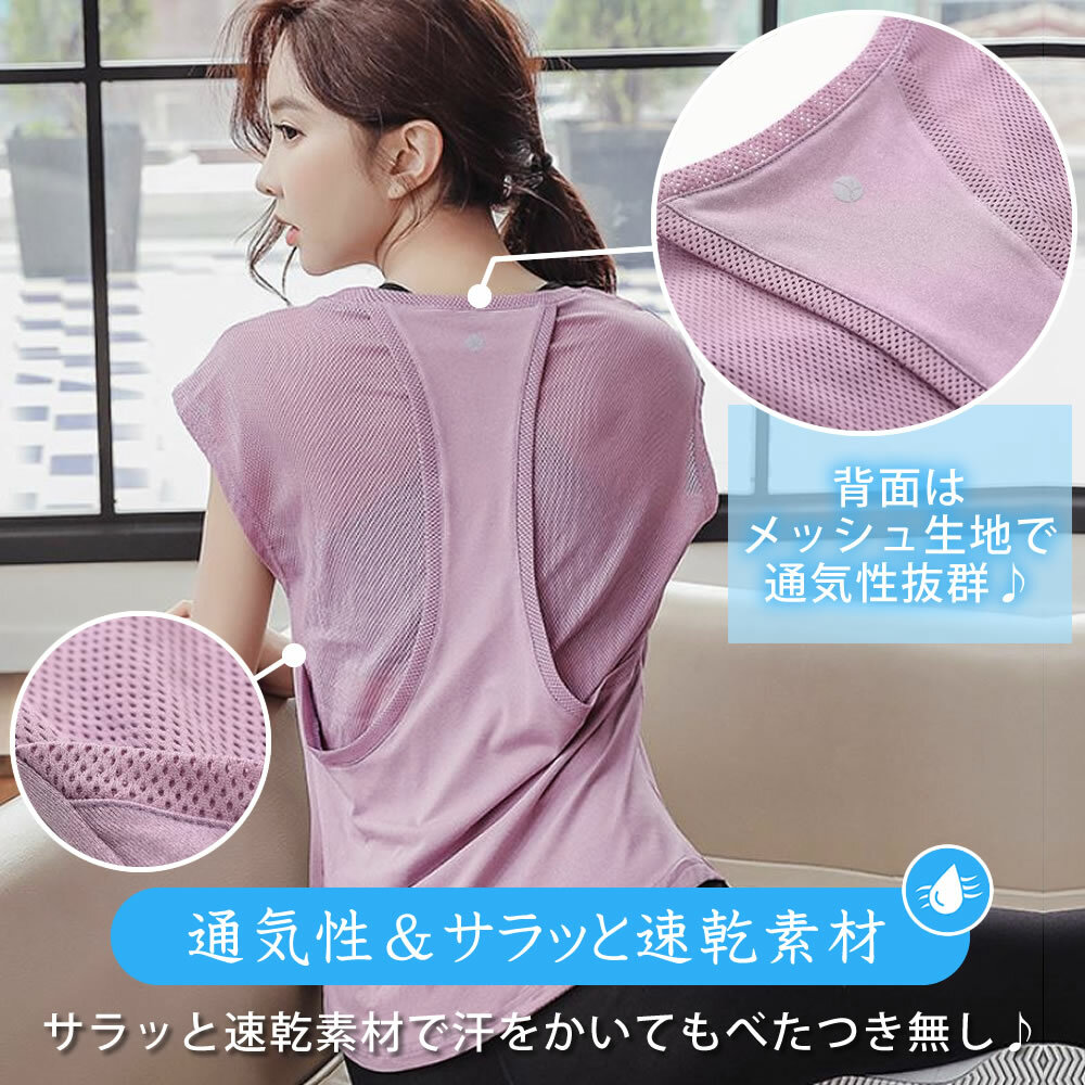 商品情報910