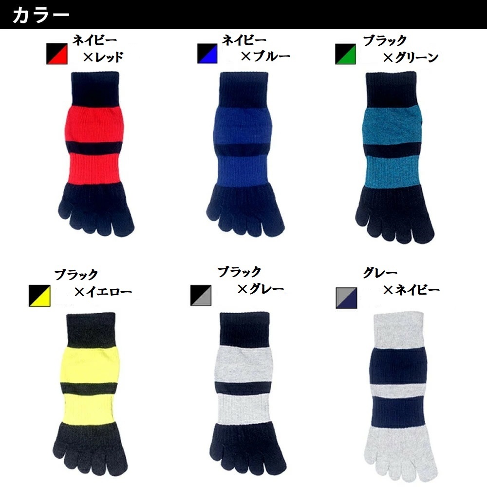 商品情報374