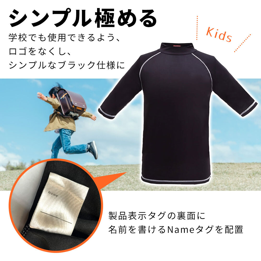 商品情報2