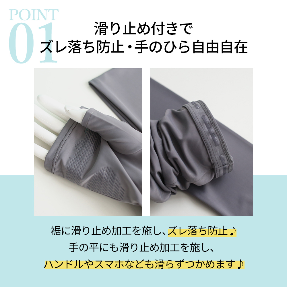 商品情報907