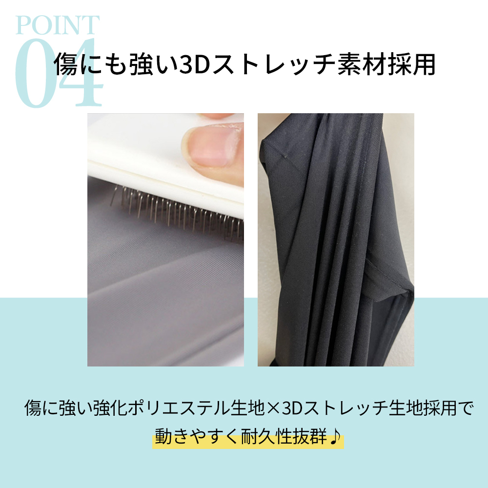 商品情報930