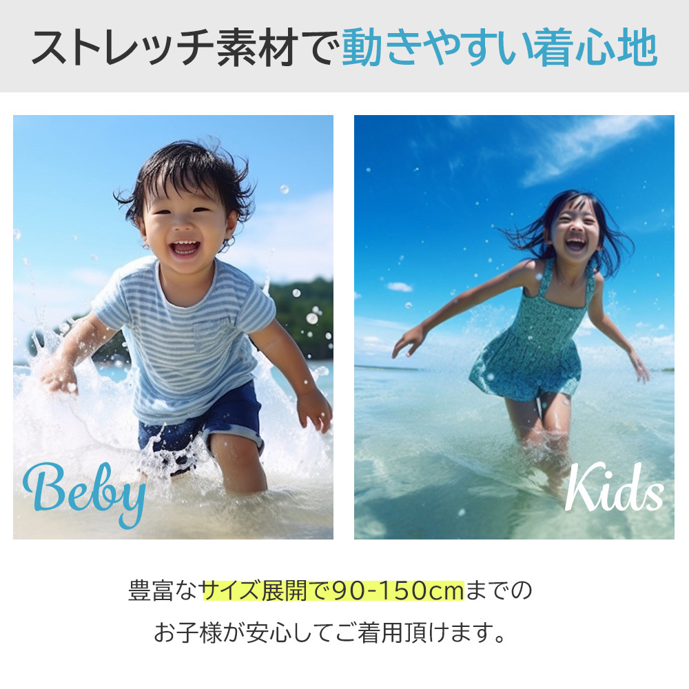 商品情報4