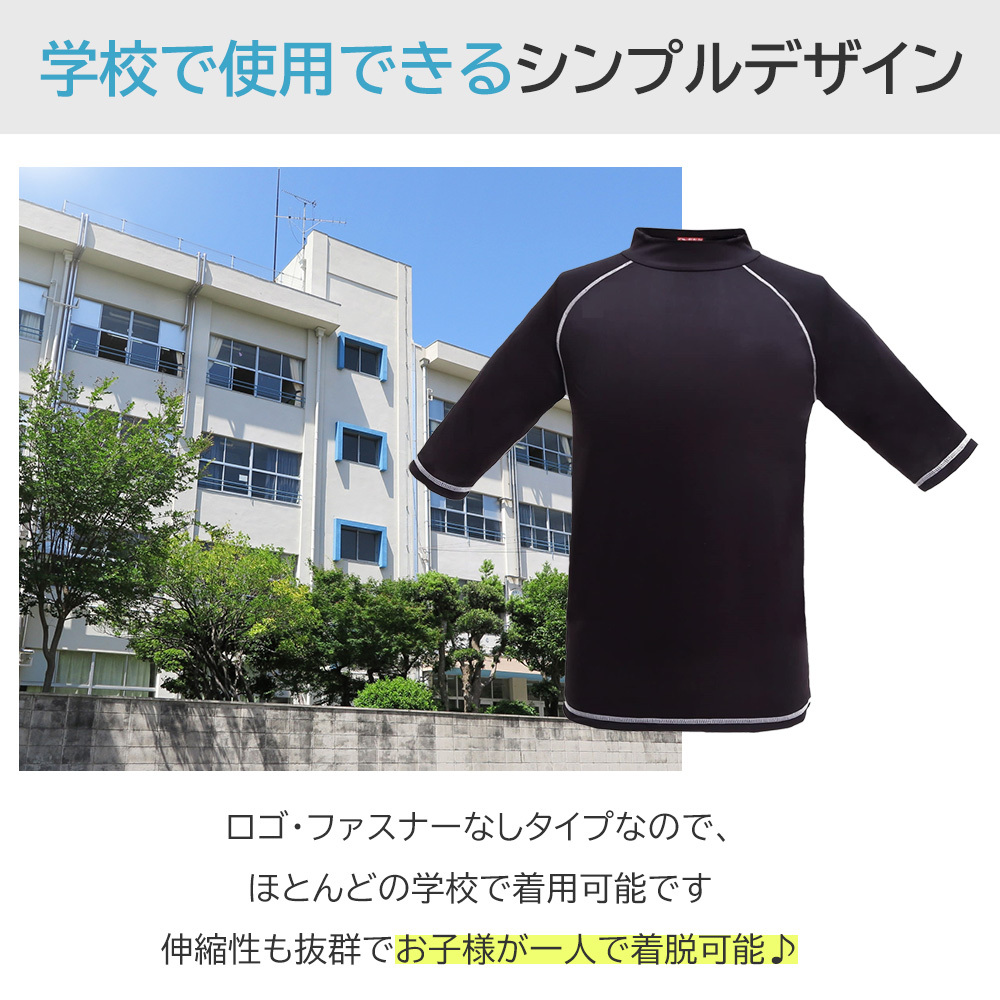 商品情報5