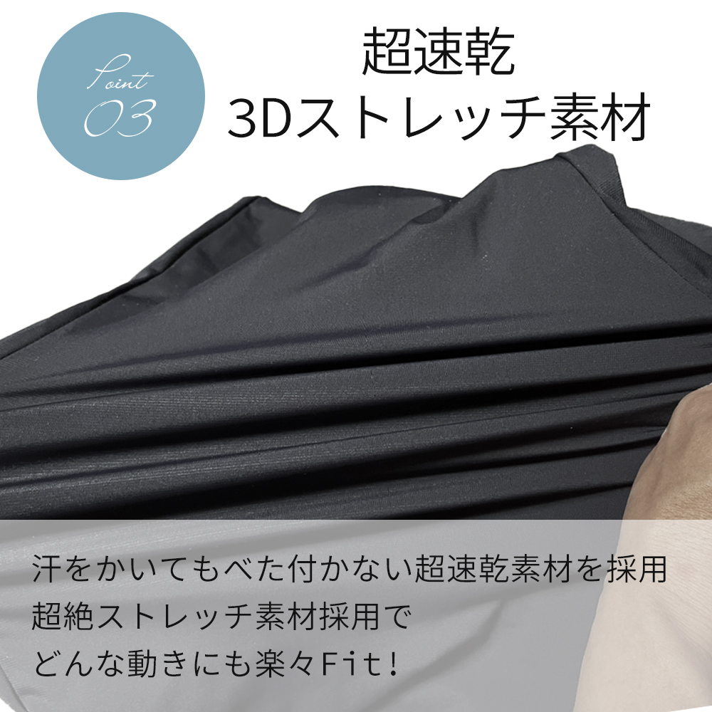 商品説明5
