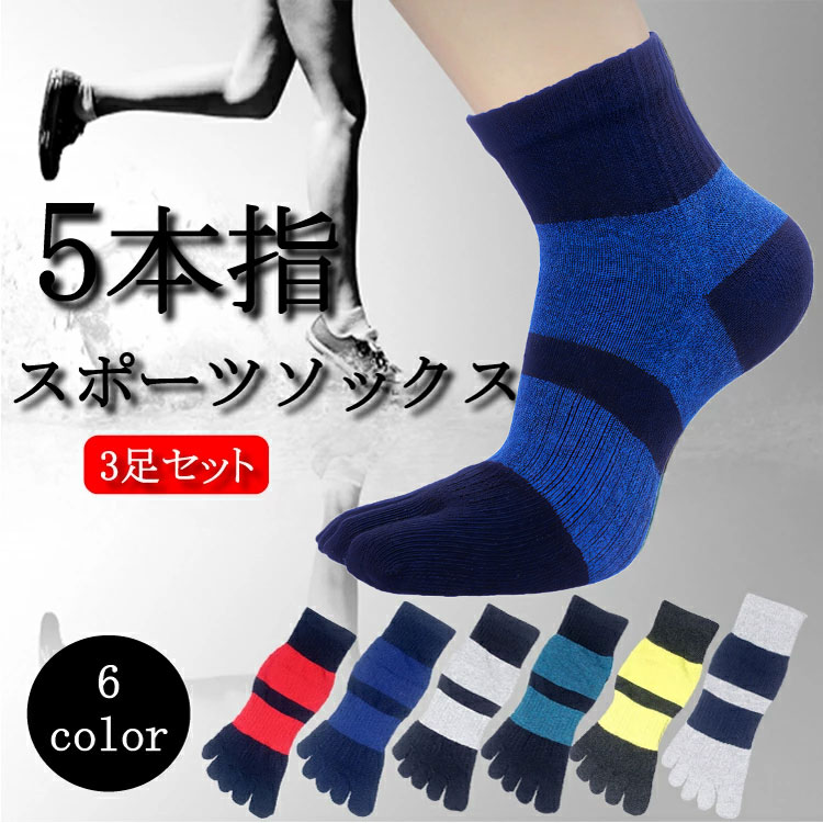 商品情報221
