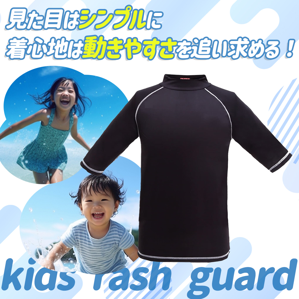 商品情報6