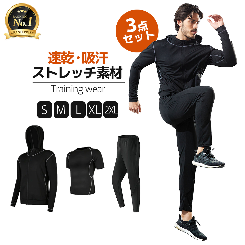 商品情報622