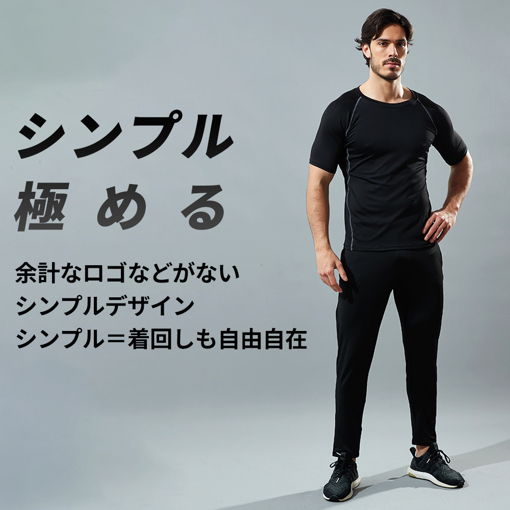 商品情報659