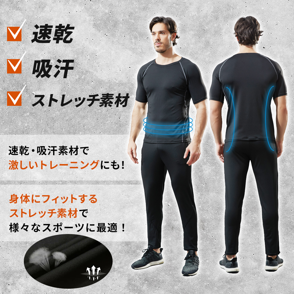 商品情報687
