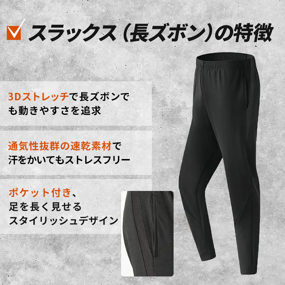 商品情報709