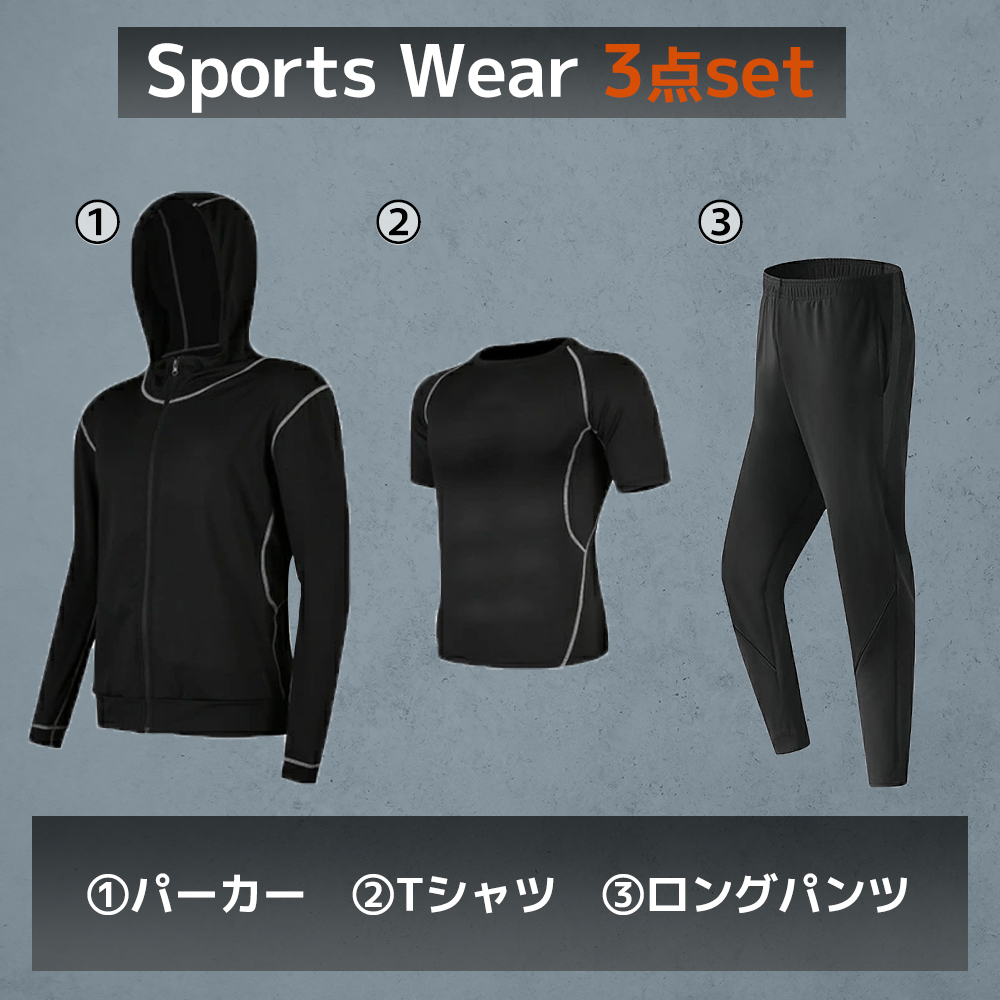 商品情報999