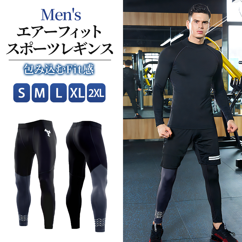 商品情報トップ