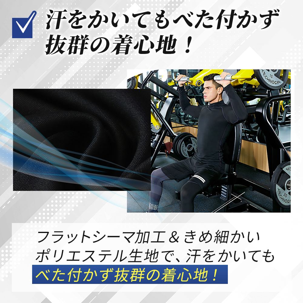 商品情報99