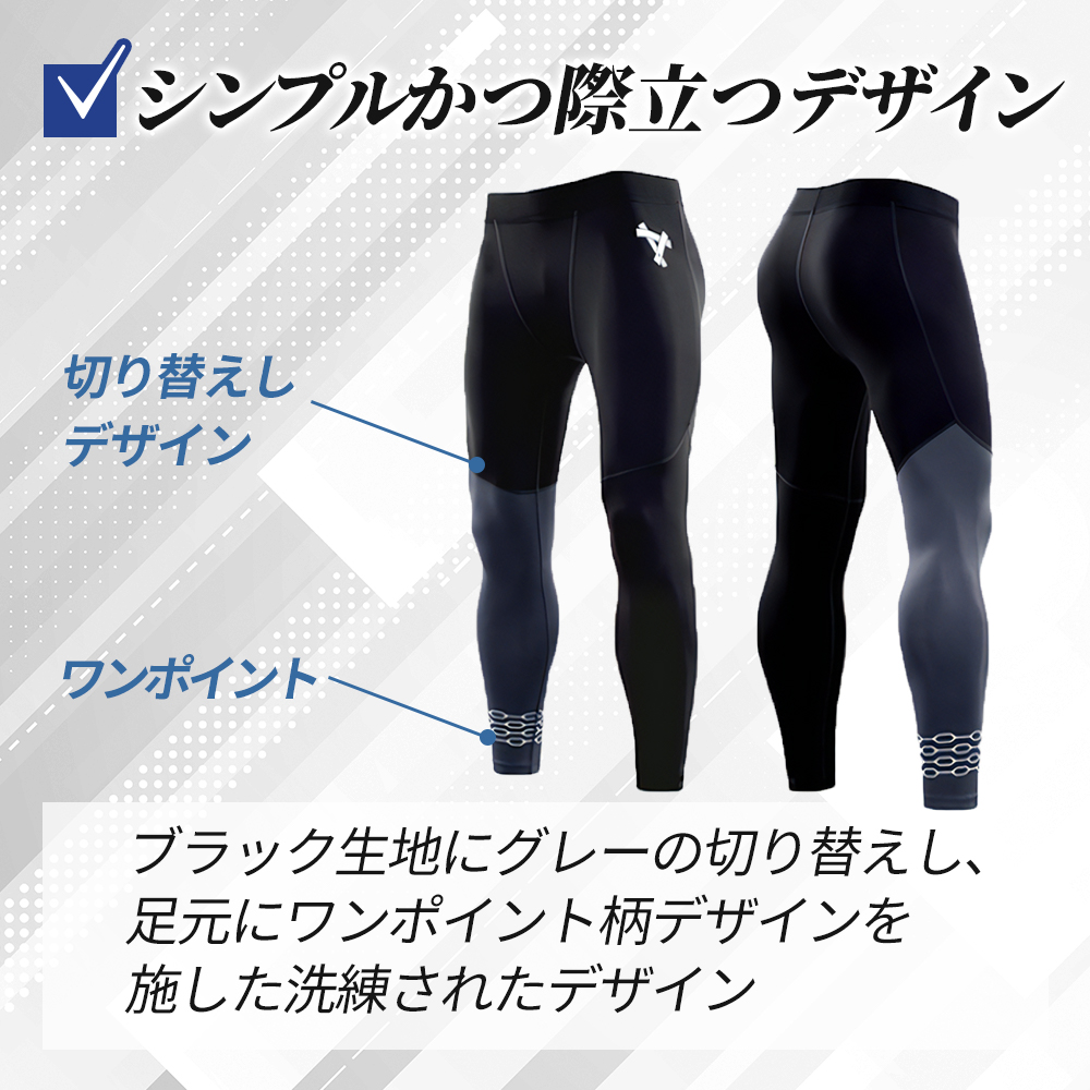 商品情報7508