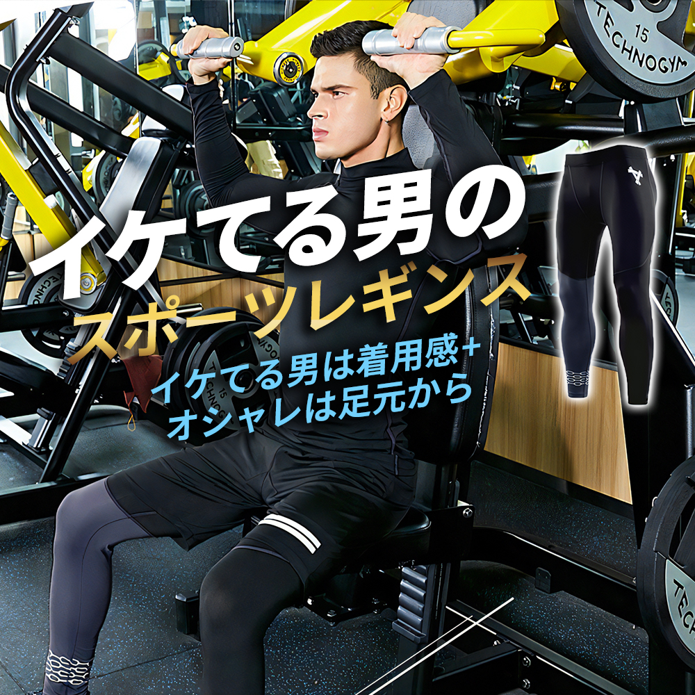 商品情報559