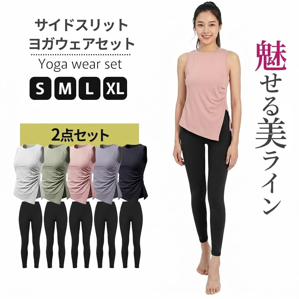 商品画像151