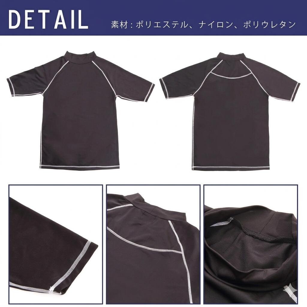 商品情報8