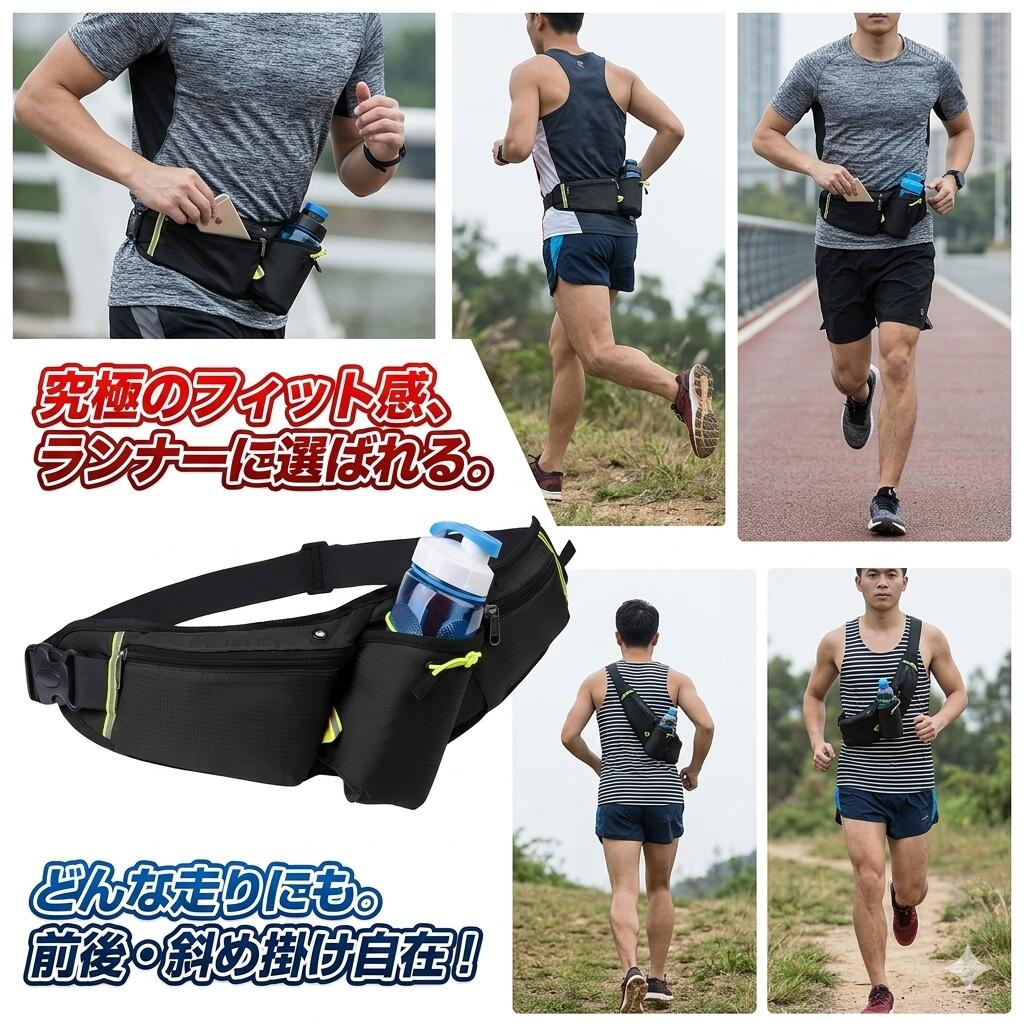 商品情報