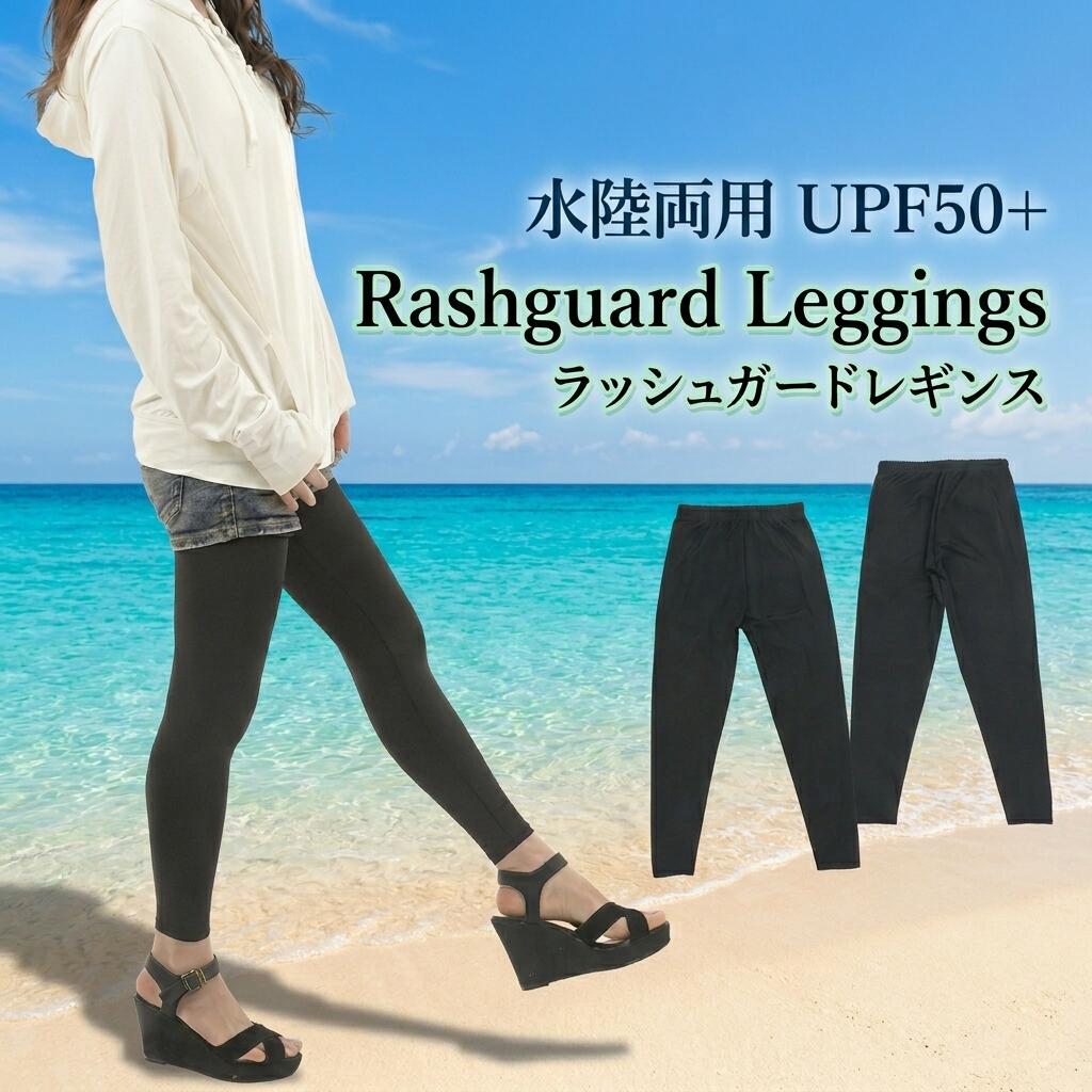 商品情報3792