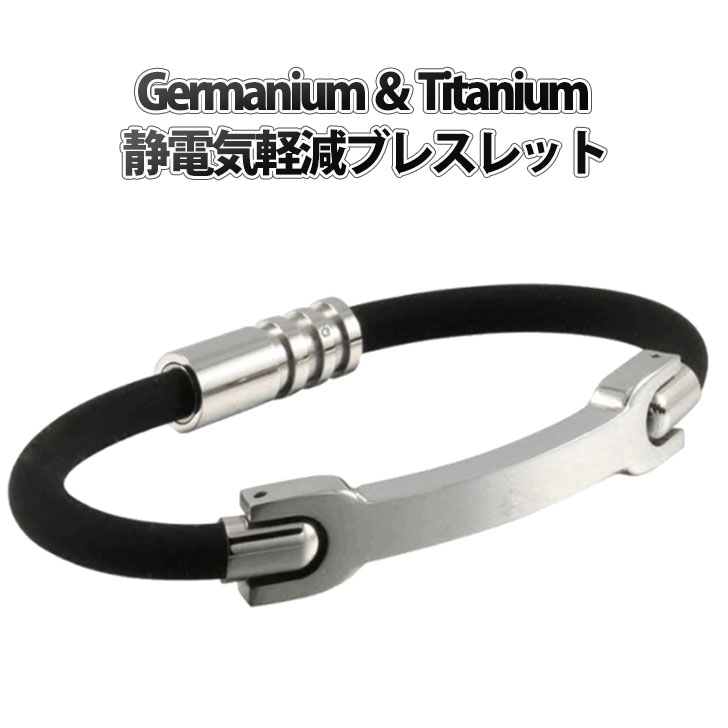 商品情報トップ