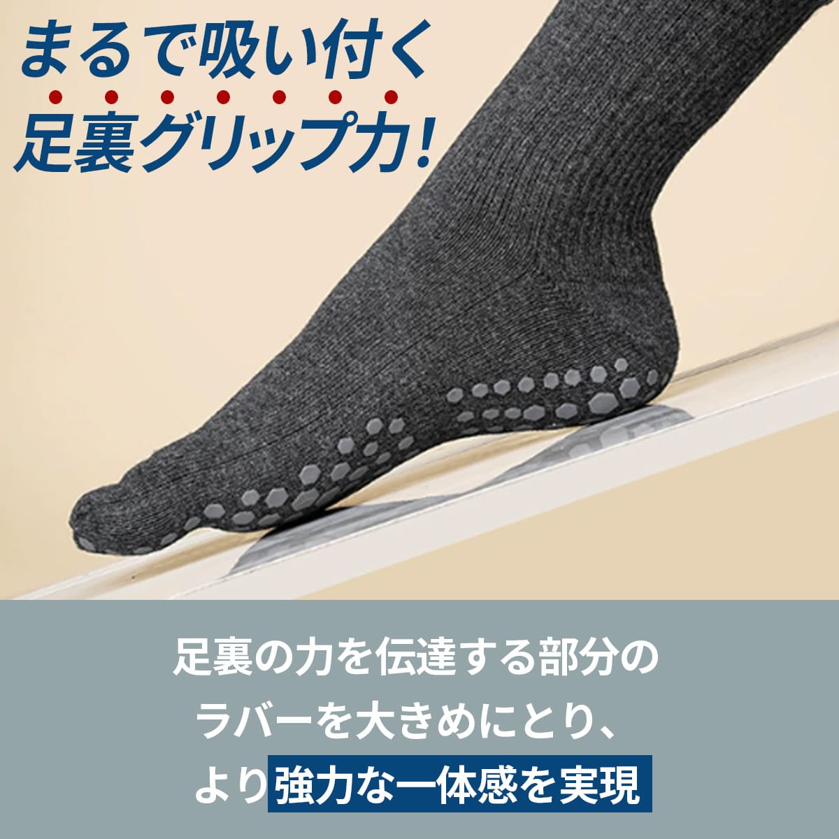 商品情報