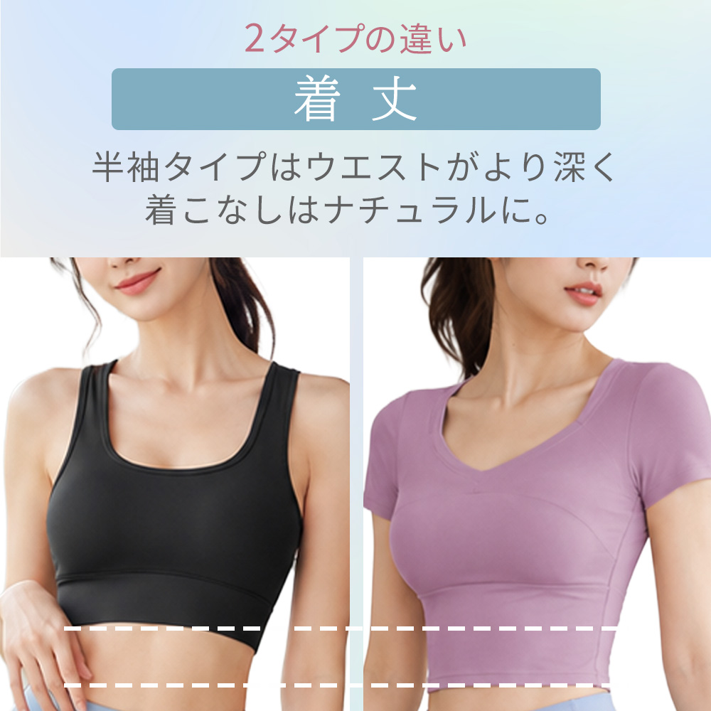 トレーニングウェア上下セット トレーニングウェアセット ヨガウェアセット ヨガウェア上下セット ホットヨガ スポブラレギンスセット レディース 揺れない 関連画像3