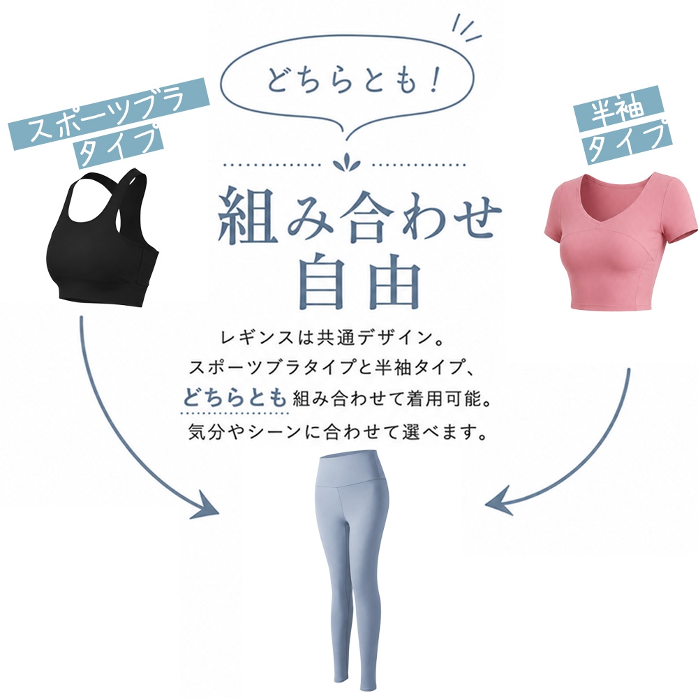 商品情報8