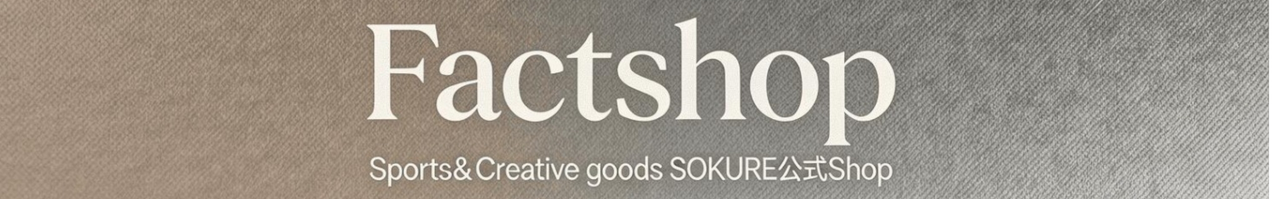 FACTSHOP ヘッダー画像