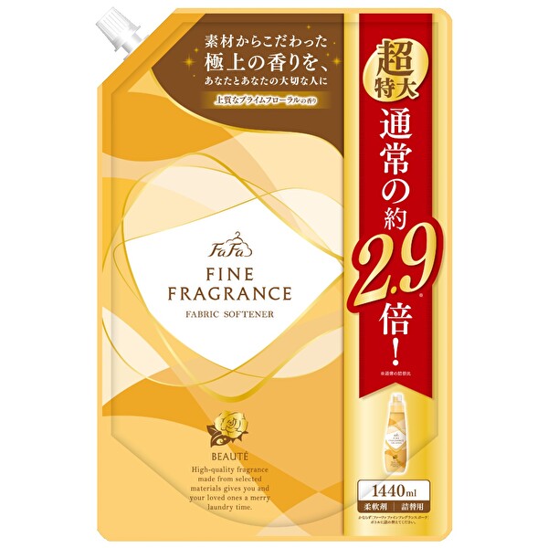 【新品】ファーファフレグランス リンス720ml詰め替え用オム リニューアル】数量限定 ファーファ ファインフレグランス