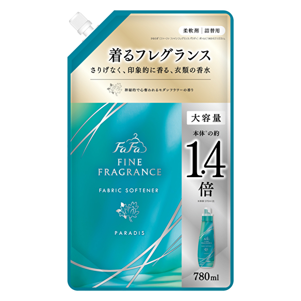 FaFa FINE FRAGRANCE 新商品 リニューアル 柔軟剤 ファーファ ファイン