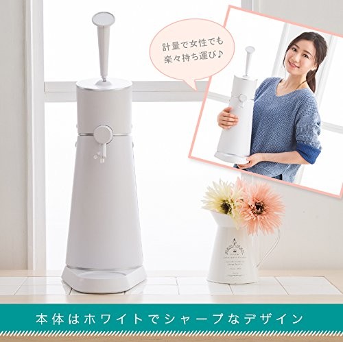 ビールサーバー 極旨ビールサーバー ビアサーバー 家庭用 缶