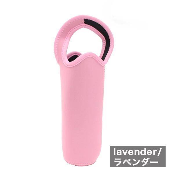 ボトルポーチ ペットボトル 水筒 カバー 500ml サーモス 保冷 ペットボトルカバー ステンレスボトルケース 水筒カバー ペットボトルホルダー F Bottle Fafe 通販 Yahoo ショッピング ボトルポーチ ペットボトル 水筒 カバー 500ml サーモス 保冷 ペットボトルカバー ステンレスボトルケース 水筒カバー ペットボトルホルダー F Bottle Fafe 通販 Yahoo ショッピング