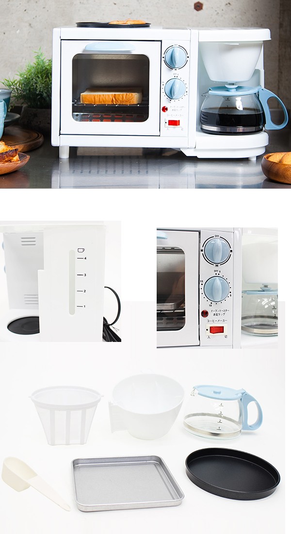3WAYモーニングセットメーカー トースター コーヒーメーカー モーニングメーカー トースター 多機能 3in1 :f-hwk-1107:FaFe -  通販 - Yahoo!ショッピング