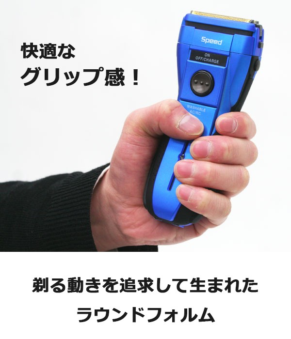 剥る