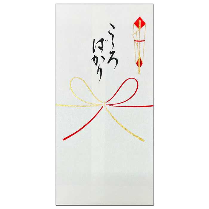 4枚入　獅子舞 ポチ袋　祝儀袋　お年玉袋　ぽち袋　小遣　お祝い　お心付け　金一封 4枚入 獅子舞 ポチ袋 祝儀袋 お年玉袋 ぽち袋 小遣 お祝い お心付け 金